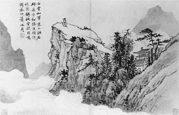 Shen Zhou Painting - poet on a mountaintop 1500 old China ink
